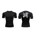 Demon Slayer Print Compression Shirts for Men Gym Workout Fitness Undershirts Short Sleeve Quick Dry Athletic Tees T-Shirt Tops