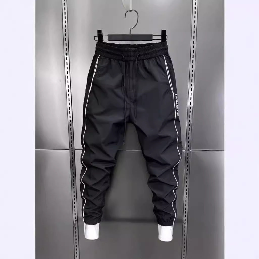 Splicing small leg pants